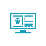 infogr_icons-05